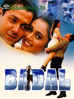 Tujhe Dekh Ke Dil Mera Dole